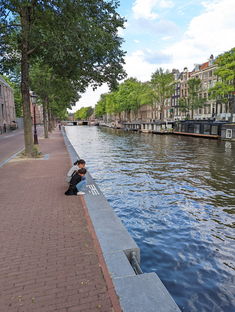 Le long de Nieuwe Keizergracht, Amsterdam